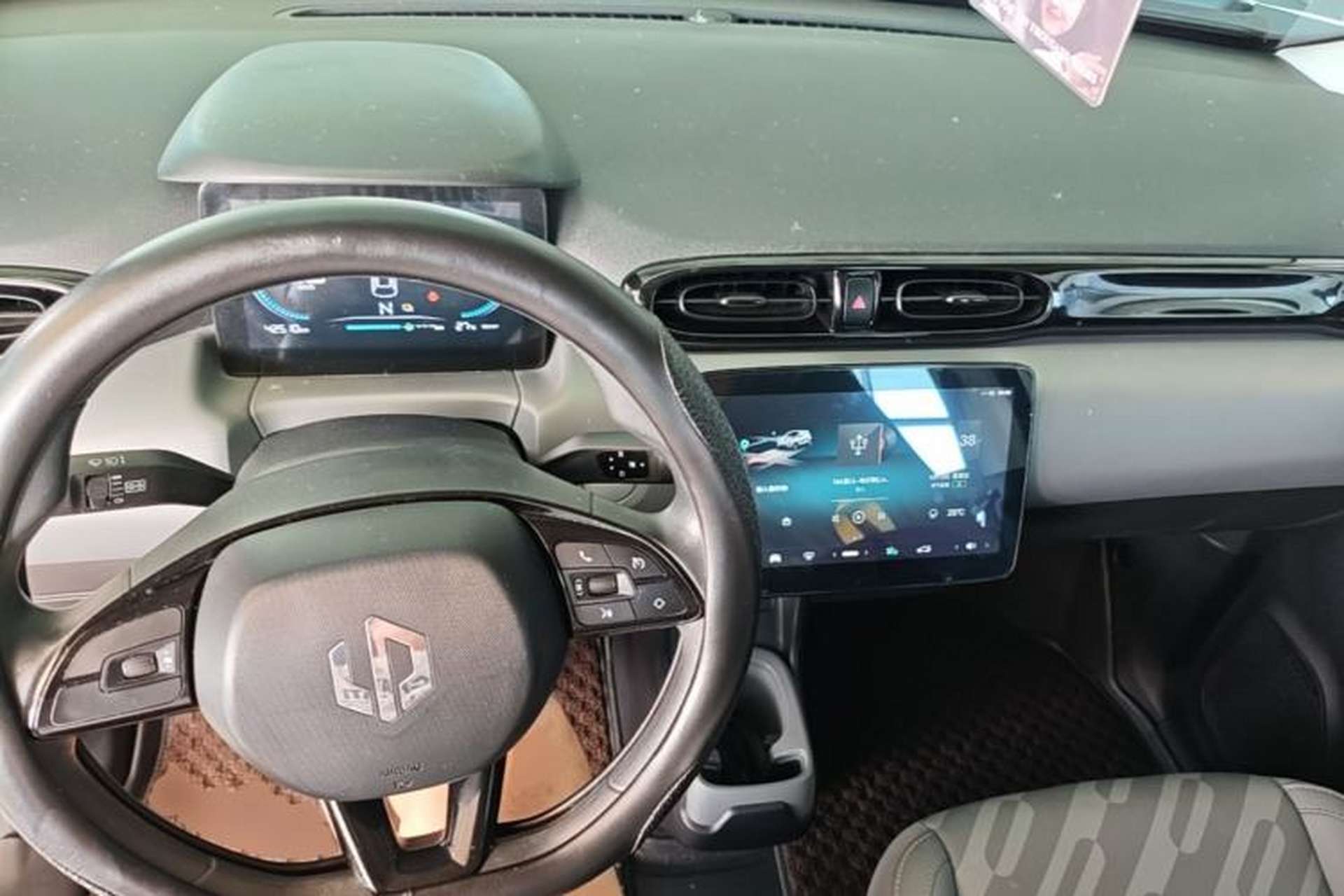 Used Leapmotor T03 2024 310 Comfort Edition Center Console