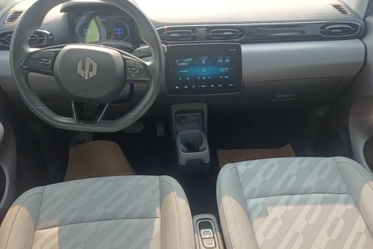 Used Leapmotor T03 2024 310 Comfort Edition Center Console