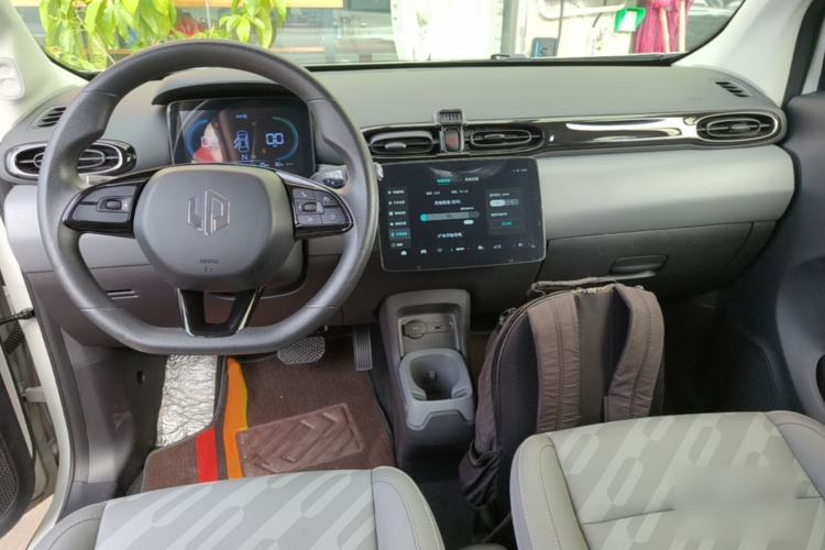 Used Leapmotor T03 2024 310 Comfort Edition Center Console