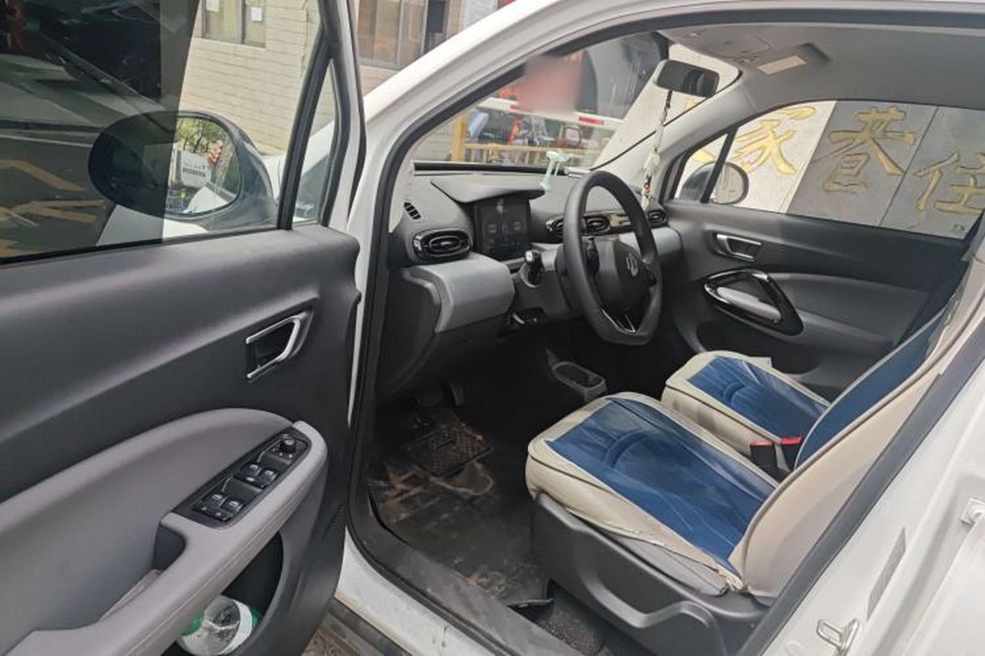 Used Leapmotor T03 2024 310 Comfort Edition Driver Seat