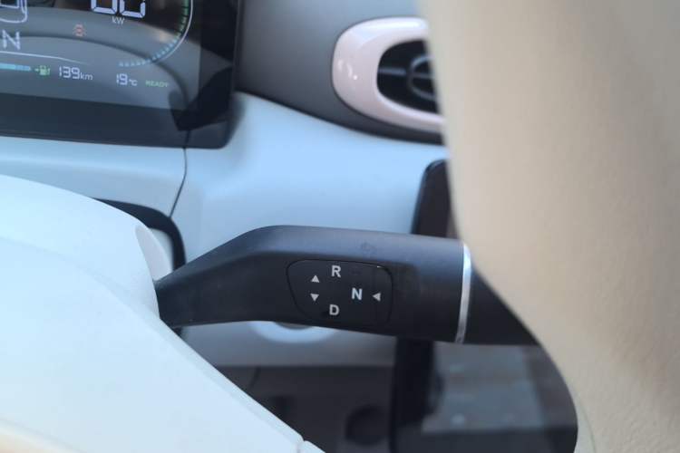 Used Leapmotor T03 2024 200 Lite Edition Gear Lever