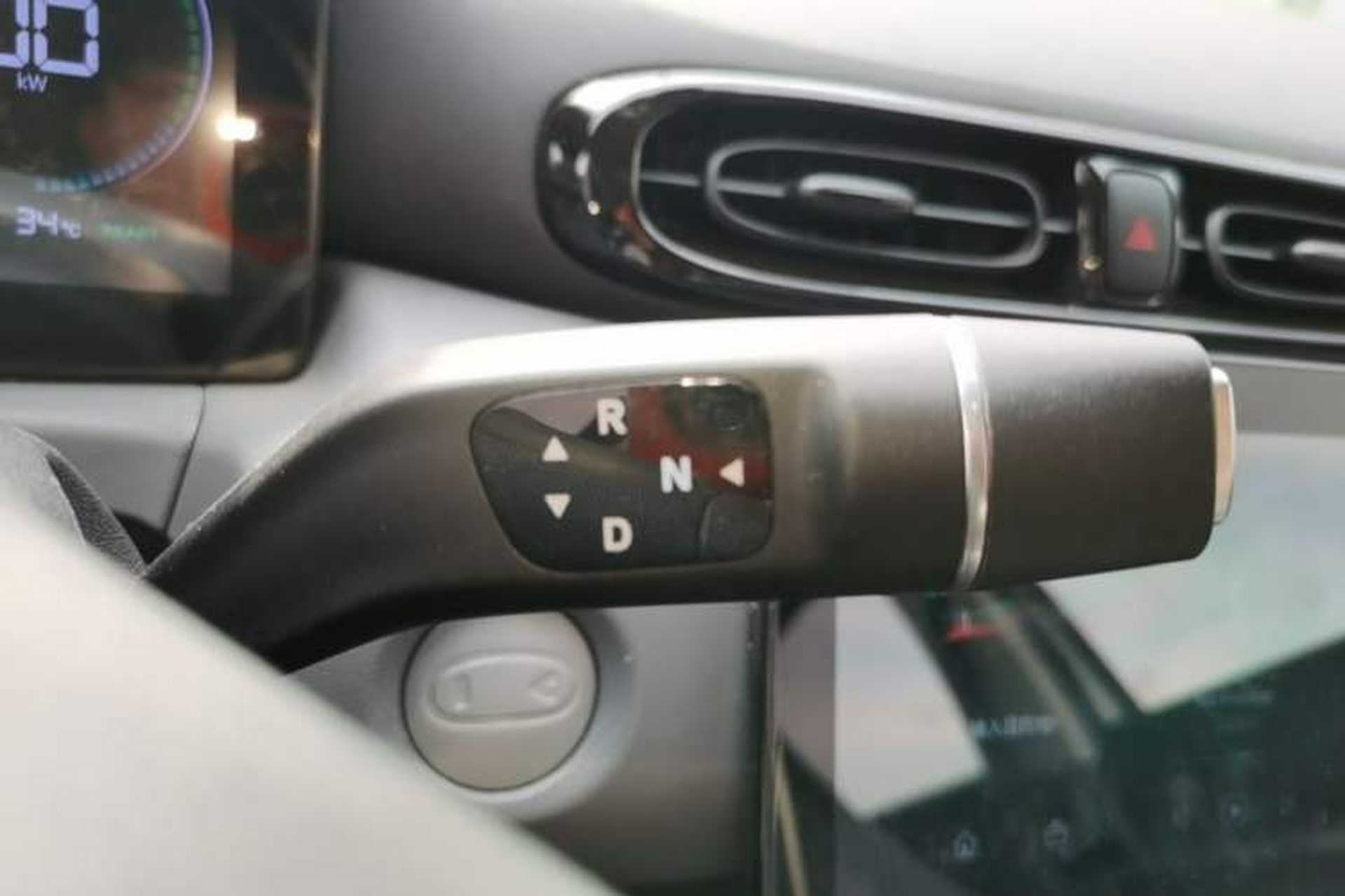 Used Leapmotor T03 2024 310 Comfort Edition Gear Lever