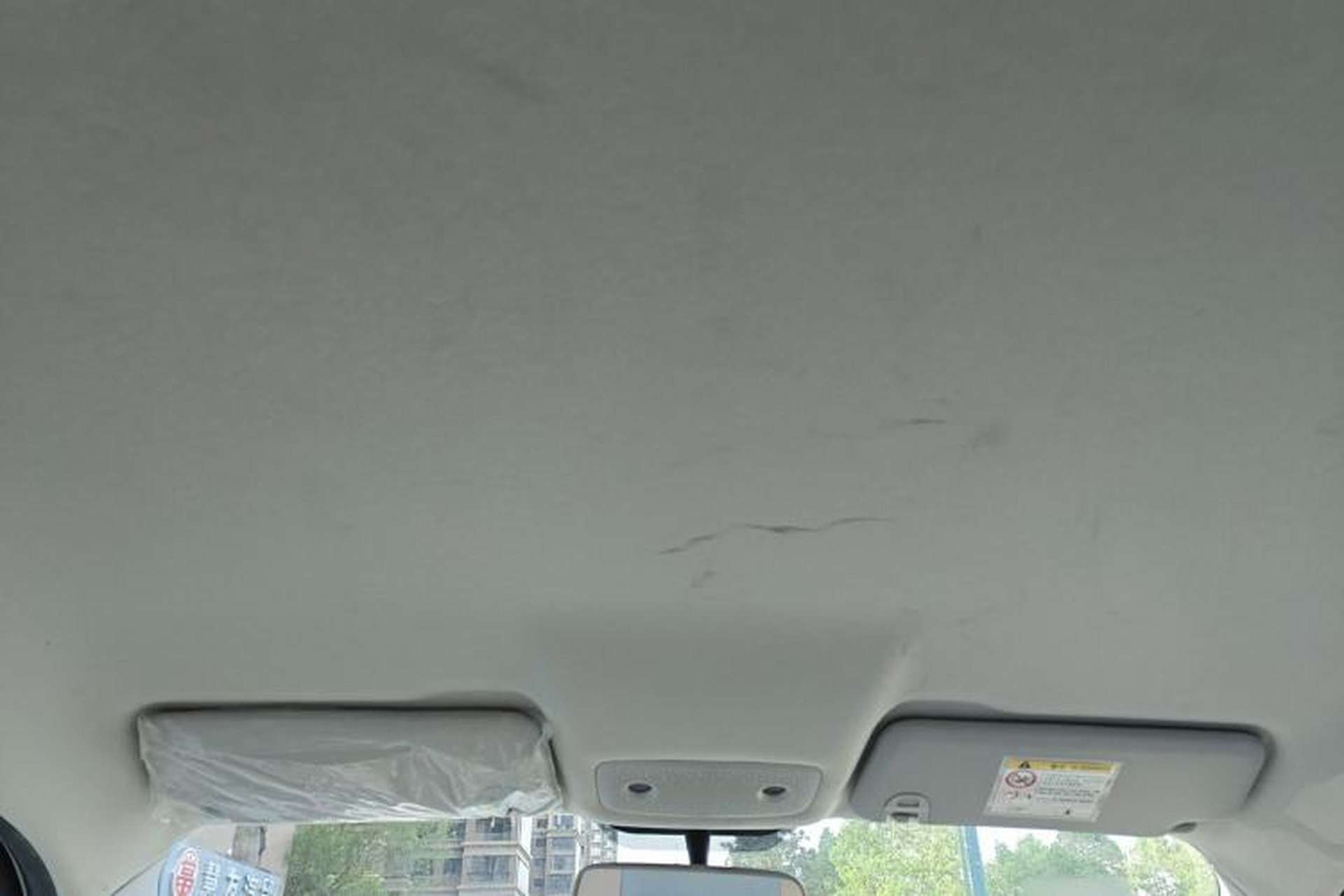 Used Leapmotor T03 2024 310 Comfort Edition Headliner