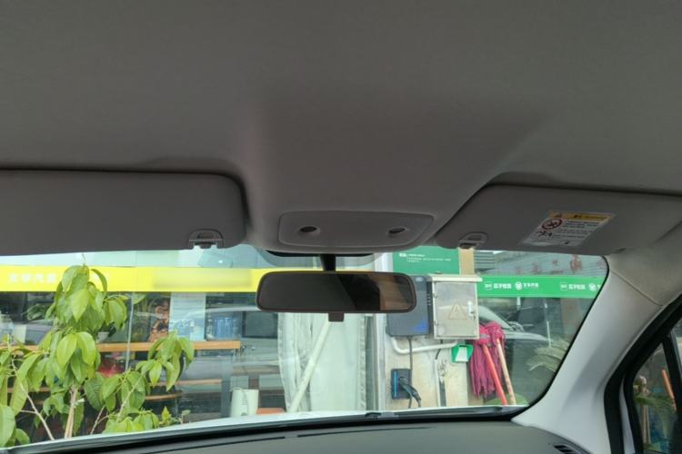 Used Leapmotor T03 2024 310 Comfort Edition Headliner
