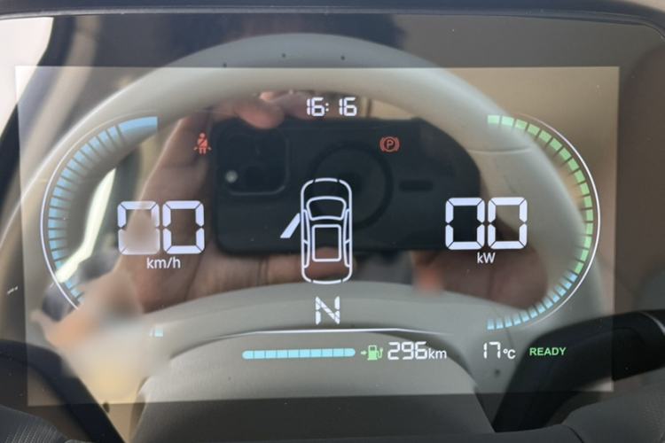 Used Leapmotor T03 2024 310 Comfort Edition Instrument Cluster