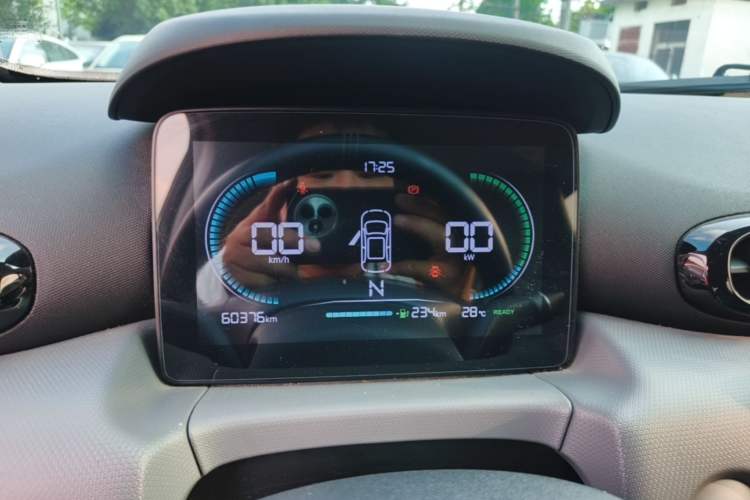 Used Leapmotor T03 2024 310 Comfort Edition Instrument Cluster