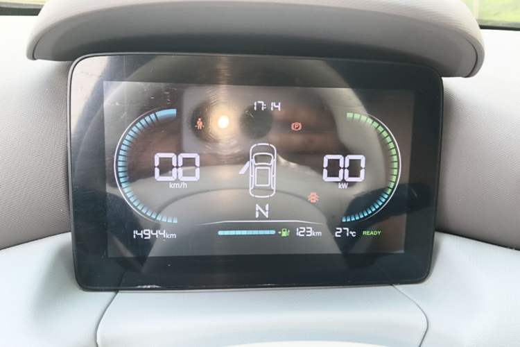 Used Leapmotor T03 2024 310 Comfort Edition Instrument Cluster