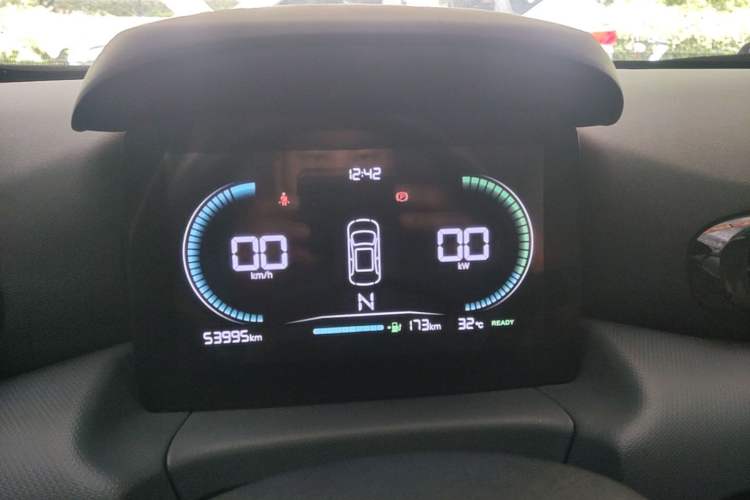 Used Leapmotor T03 2024 310 Comfort Edition Instrument Cluster