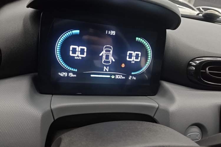 Used Leapmotor T03 2024 310 Comfort Edition Instrument Cluster