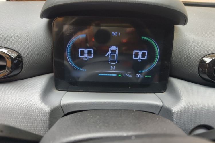 Used Leapmotor T03 2024 200 Lite Edition Instrument Cluster