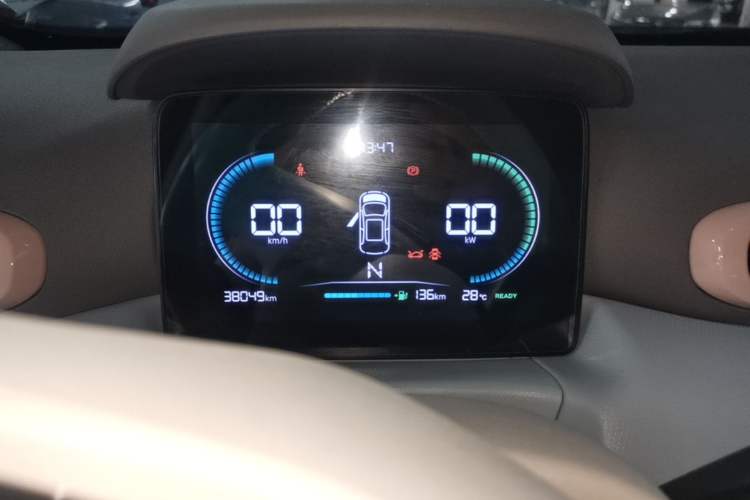 Used Leapmotor T03 2024 310 Comfort Edition Instrument Cluster