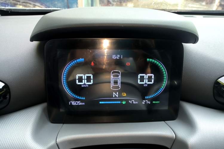 Used Leapmotor T03 2024 310 Comfort Edition Instrument Cluster