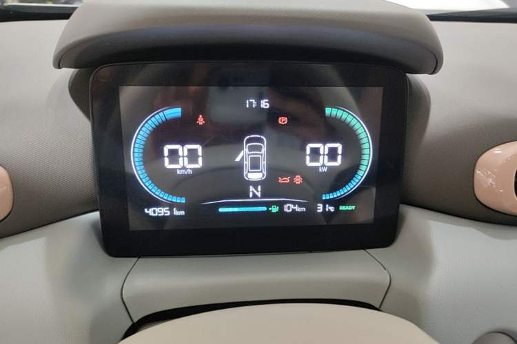 Used Leapmotor T03 2024 310 Comfort Edition Instrument Cluster