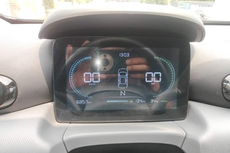 Used Leapmotor T03 2024 310 Comfort Edition Instrument Cluster