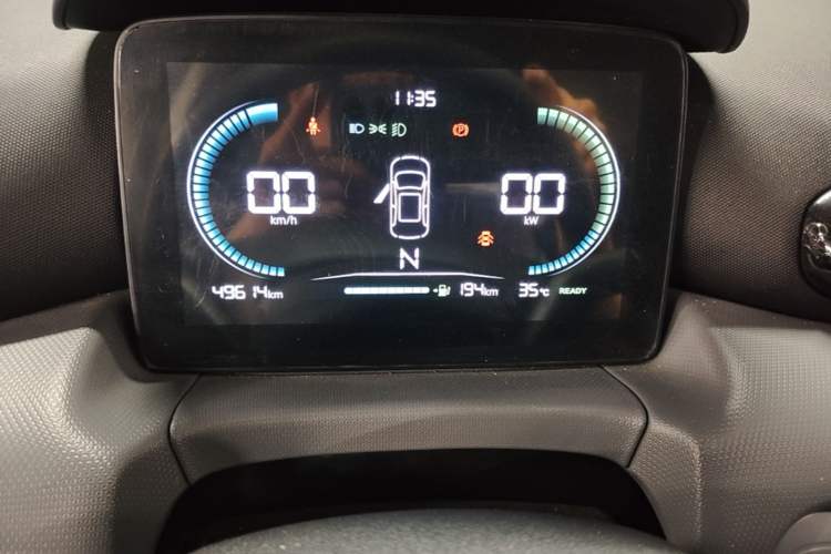 Used Leapmotor T03 2024 310 Comfort Edition Instrument Cluster