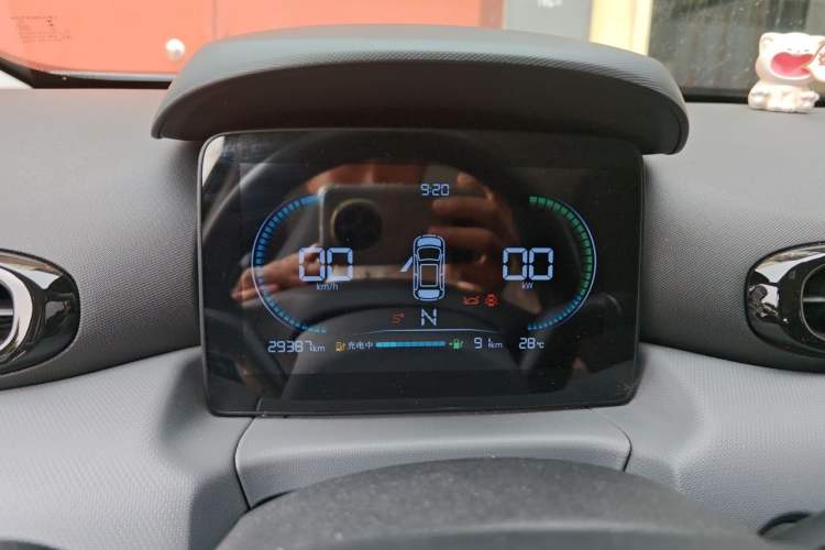 Used Leapmotor T03 2024 310 Comfort Edition Instrument Cluster