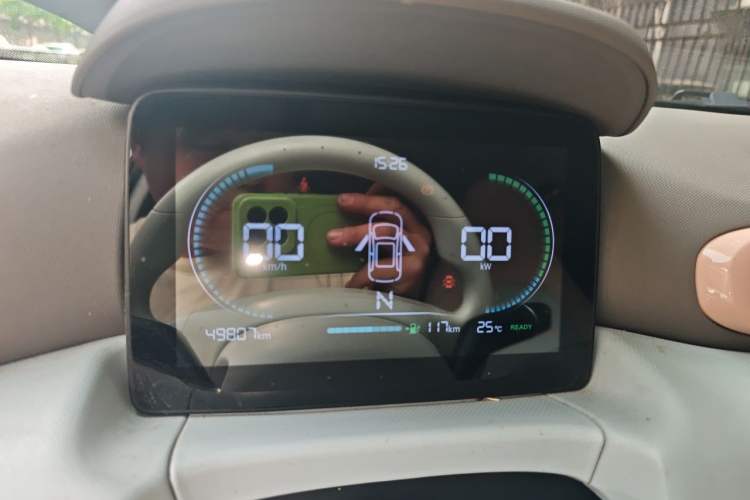 Used Leapmotor T03 2024 200 Lite Edition Instrument Cluster