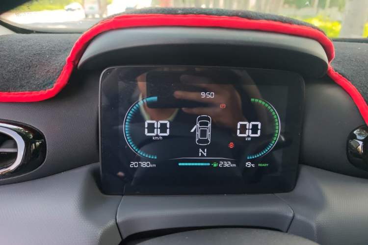 Used Leapmotor T03 2024 310 Comfort Edition Instrument Cluster