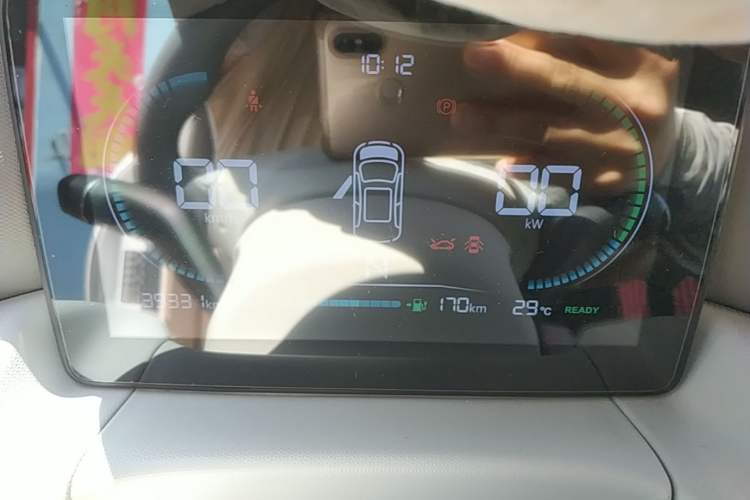 Used Leapmotor T03 2024 310 Comfort Edition Instrument Cluster