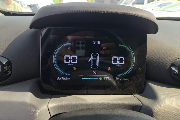 Used Leapmotor T03 2024 403 Comfort Edition Instrument Cluster