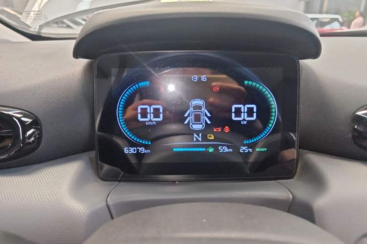 Used Leapmotor T03 2024 310 Comfort Edition Instrument Cluster