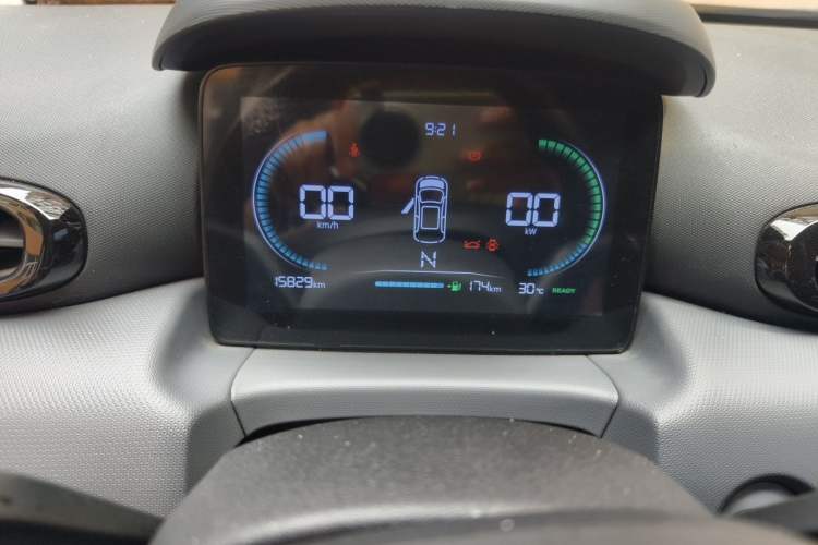 Used Leapmotor T03 2024 200 Lite Edition Instrument Cluster