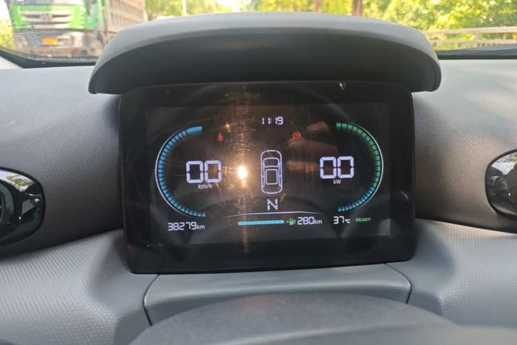 Used Leapmotor T03 2024 310 Comfort Edition Instrument Cluster