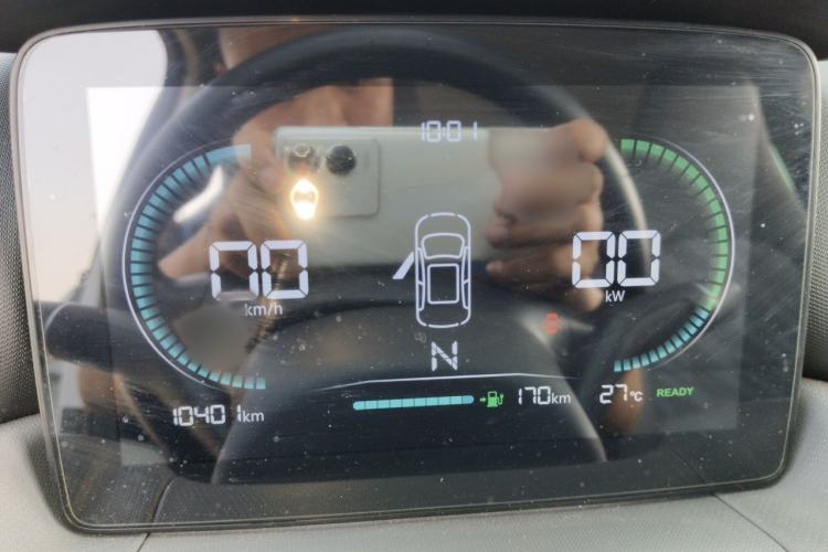 Used Leapmotor T03 2024 200 Lite Edition Instrument Cluster