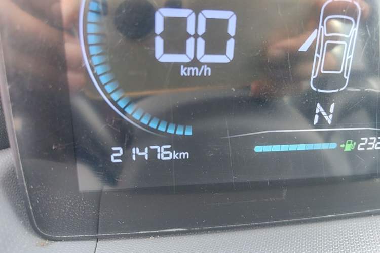 Used Leapmotor T03 2024 403 Comfort Edition Instrument Cluster
