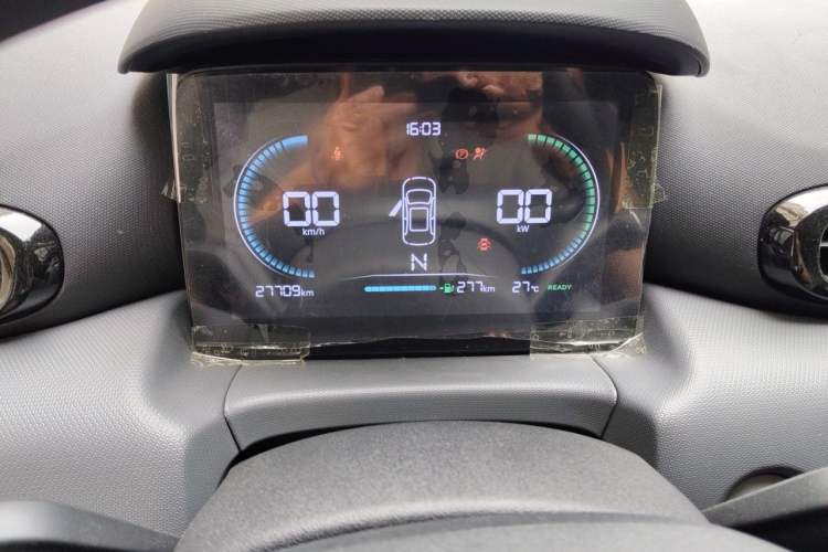 Used Leapmotor T03 2024 310 Comfort Edition Instrument Cluster