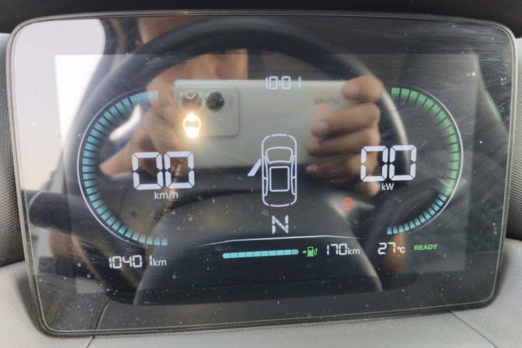 Used Leapmotor T03 2024 200 Lite Edition Instrument Cluster