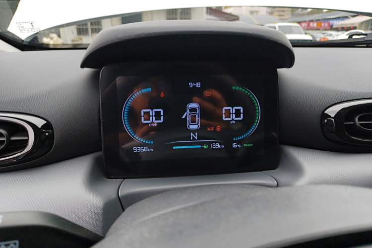 Used Leapmotor T03 2024 310 Comfort Edition Instrument Cluster