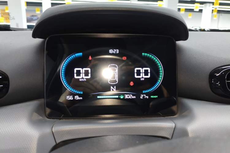 Used Leapmotor T03 2024 310 Comfort Edition Instrument Cluster