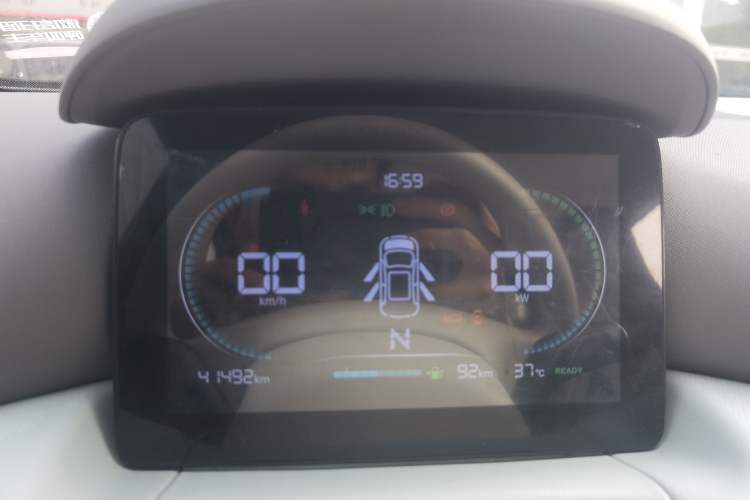 Used Leapmotor T03 2024 200 Lite Edition Instrument Cluster