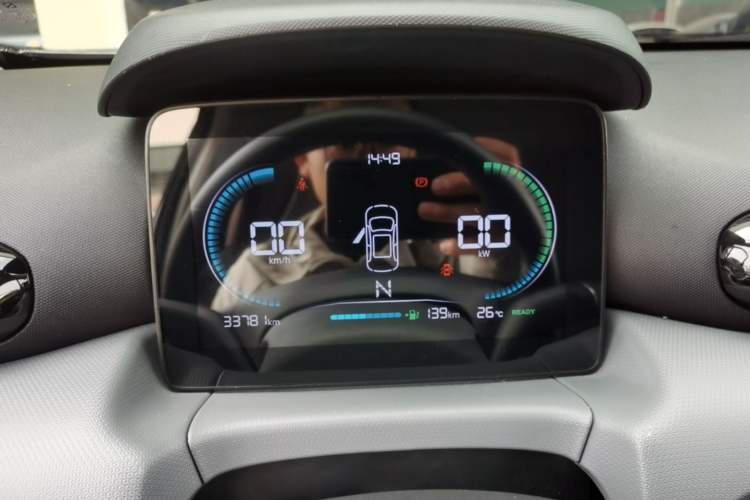 Used Leapmotor T03 2024 310 Comfort Edition Instrument Cluster