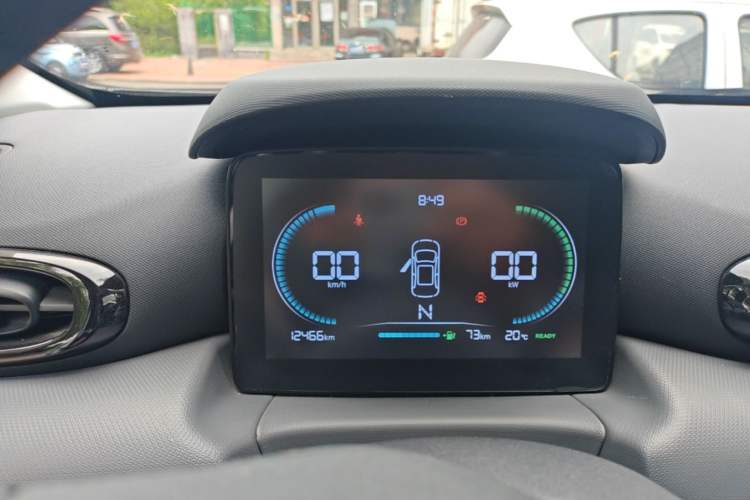 Used Leapmotor T03 2024 200 Lite Edition Instrument Cluster