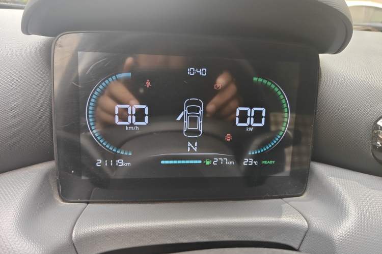 Used Leapmotor T03 2024 310 Comfort Edition Instrument Cluster
