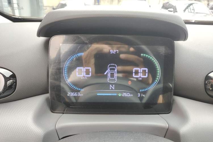 Used Leapmotor T03 2024 403 Comfort Edition Instrument Cluster