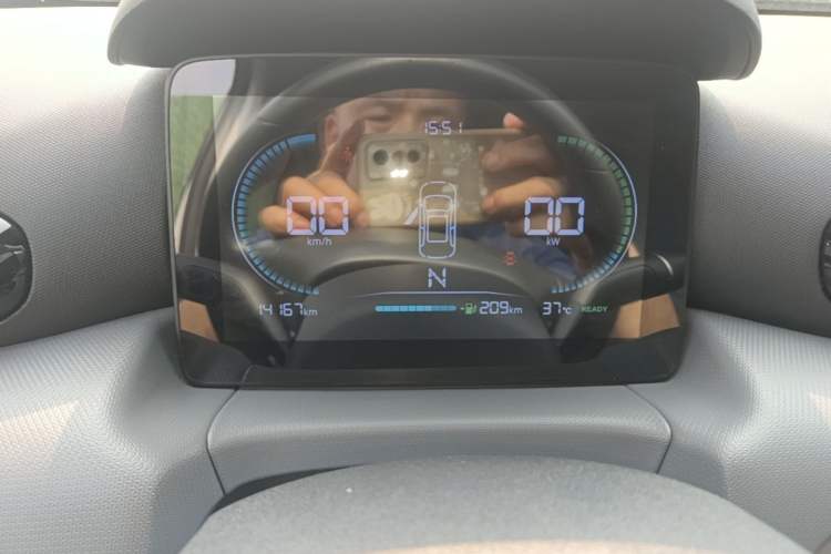 Used Leapmotor T03 2024 310 Comfort Edition Instrument Cluster