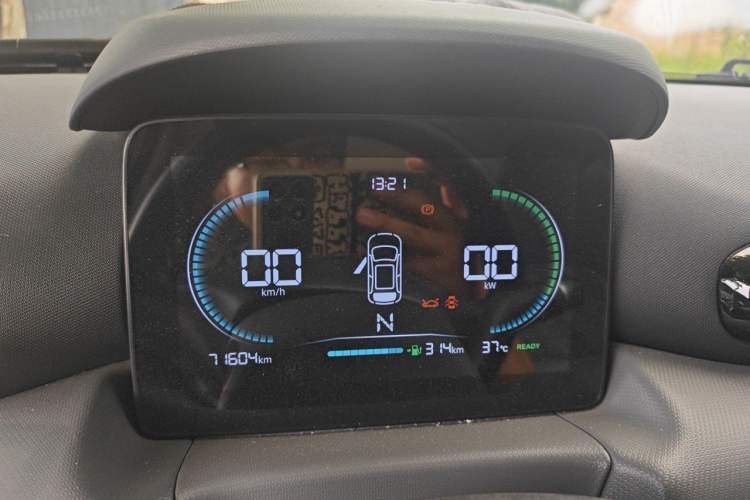 Used Leapmotor T03 2024 403 Comfort Edition Instrument Cluster