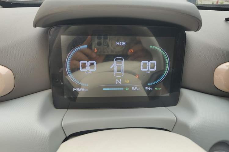 Used Leapmotor T03 2024 310 Comfort Edition Instrument Cluster