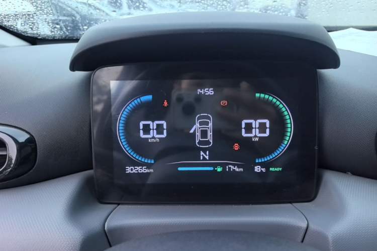Used Leapmotor T03 2024 200 Lite Edition Instrument Cluster
