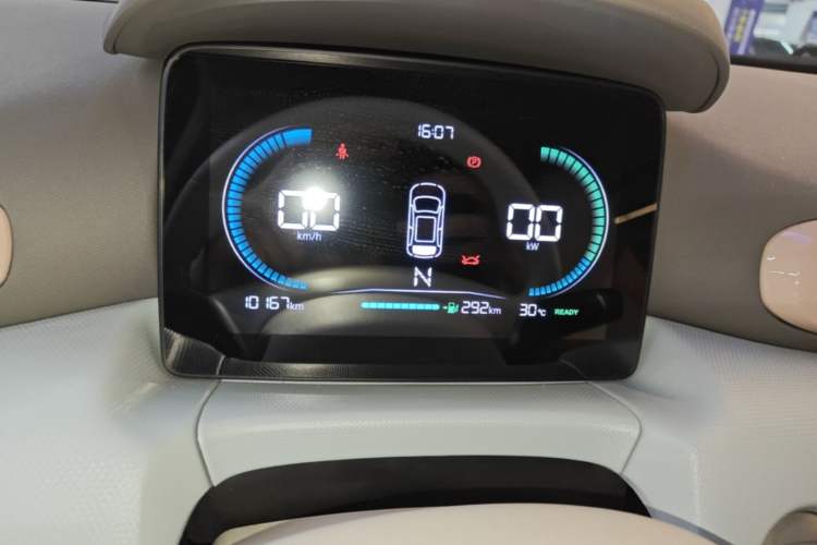 Used Leapmotor T03 2024 310 Comfort Edition Instrument Cluster