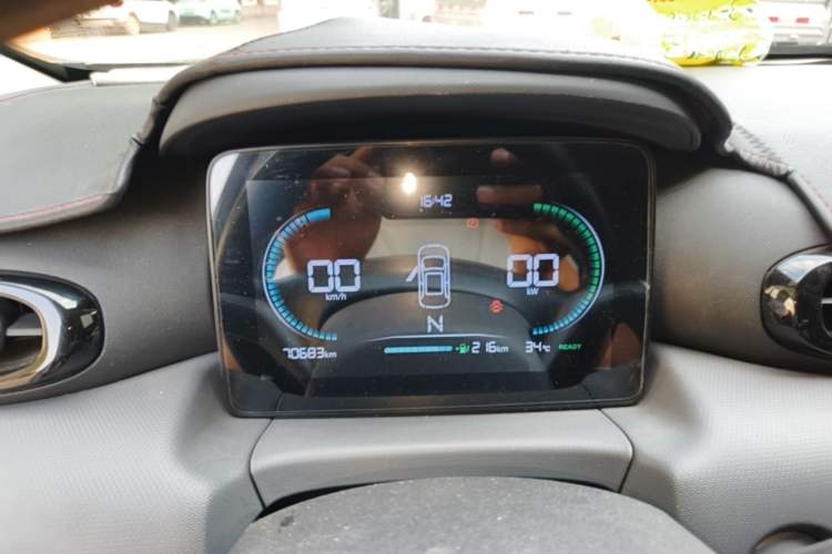 Used Leapmotor T03 2024 310 Comfort Edition Instrument Cluster