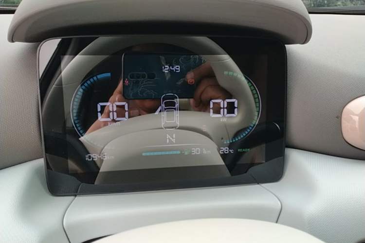 Used Leapmotor T03 2024 310 Comfort Edition Instrument Cluster