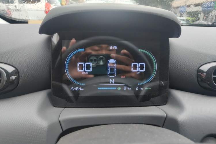 Used Leapmotor T03 2024 200 Lite Edition Instrument Cluster