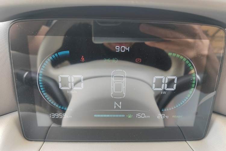 Used Leapmotor T03 2024 310 Comfort Edition Instrument Cluster