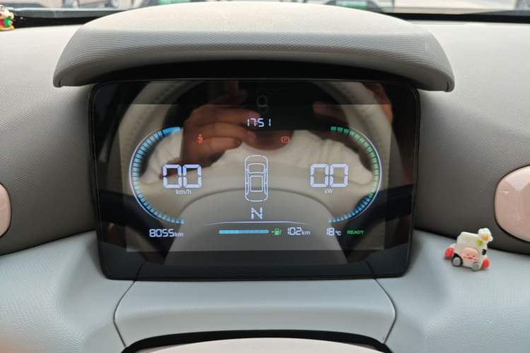Used Leapmotor T03 2024 310 Comfort Edition Instrument Cluster