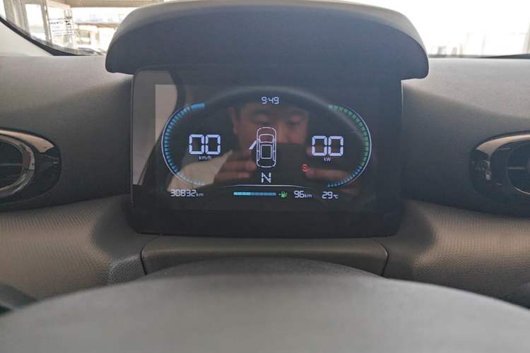 Used Leapmotor T03 2024 310 Comfort Edition Instrument Cluster