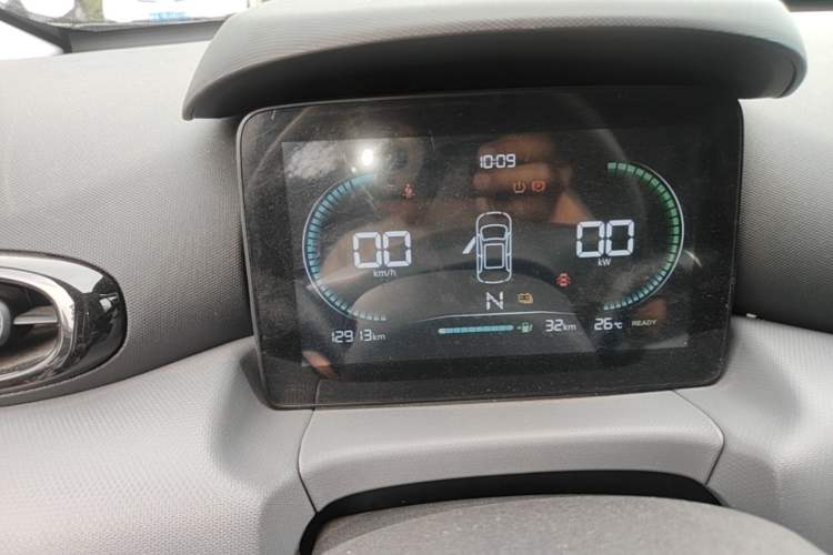 Used Leapmotor T03 2024 310 Comfort Edition Instrument Cluster